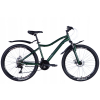 ROWER GÓRSKI MTB KELLY 26 NA KOMUNIĘ DZIEWCZYNKI rama 16" zielony