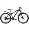 ROWER GÓRSKI MTB 24 SHIMANO AMORTYZACJA NA KOMUNIĘ