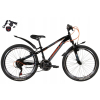 ROWER GÓRSKI MTB 24 FOREST AMORTYZACJA NA KOMUNIĘ