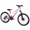 ROWER GÓRSKI MTB 26 RAMA 13 ALUMINIUM DLA DZIEWCZYNKI NA KOMUNIĘ 135-155cm