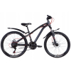 ROWER GÓRSKI MTB 24 SHIMANO AMORTYZACJA NA KOMUNIĘ