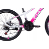 ROWER GÓRSKI MTB 26 RAMA 13 ALUMINIUM DLA DZIEWCZYNKI NA KOMUNIĘ 135-155cm