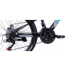 ROWER GÓRSKI MTB 24 DLA DZIECKA NA KOMUNIĘ 120-150 CM DZIECIĘCY RAMA 11