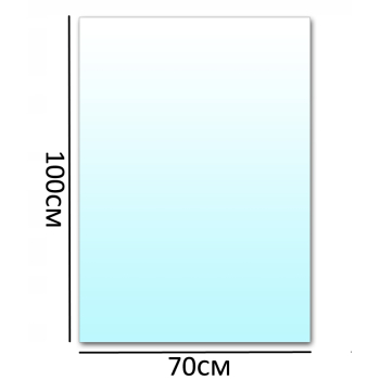 SZYBA PODSTAWA POD KOMINEK HARTOWANA SZKŁO 70x100