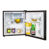 MAŁA LODÓWKA CHŁODZIARKA HOTELOWA 41L MINIBAR 50cm