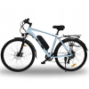 ROWER ELEKTRYCZNY MĘSKI 28 TREKKINGOWY ZE WSPOMAGANIEM 60-70km Shimano