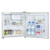 MAŁA LODÓWKA BIUROWA HOTELOWA MINIBAR CHŁODZIARKA NA DZIAŁKĘ 51cm inox